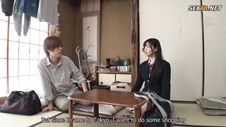 ROYD-023] Eng Sub I’m Taking A Bath With My Excessively Devilish Big Tits Little Stepsister - Rika Tsubaki